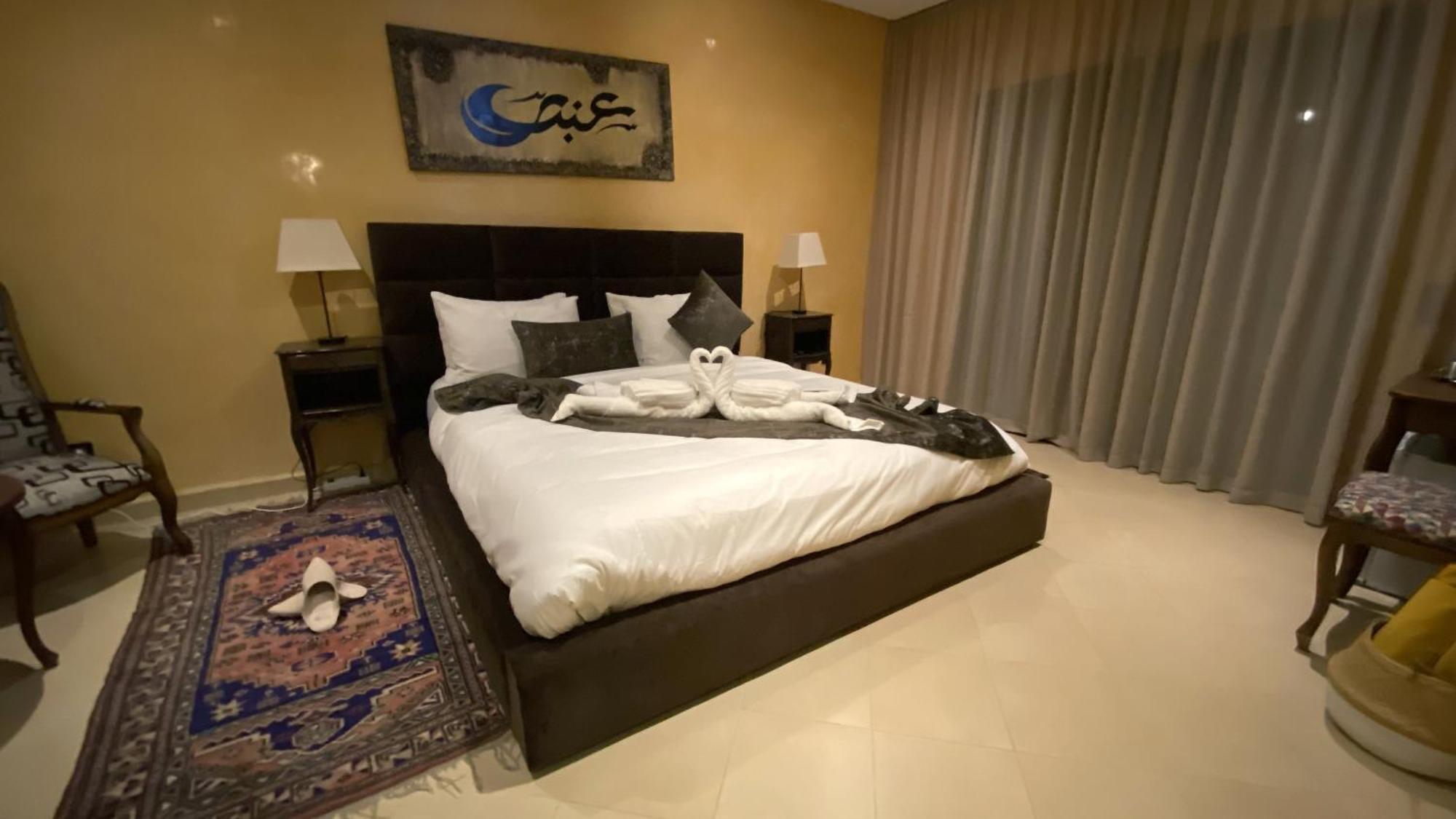 Jnan Seyana Guest house Marrakesh